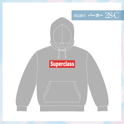 シュプリーム28-C