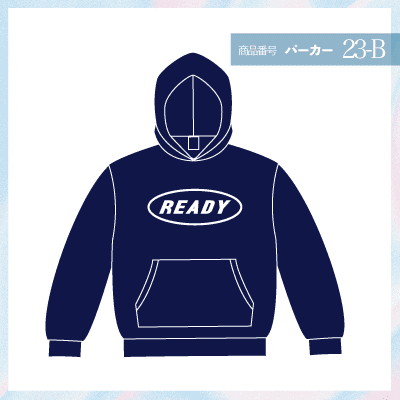 ノルディ23-B
