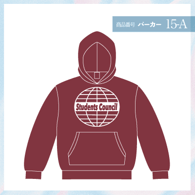 パラグラフ15-A
