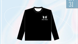 ヒューマンメイド31-320x180.png