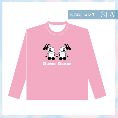 ヒューマンメイド31-A