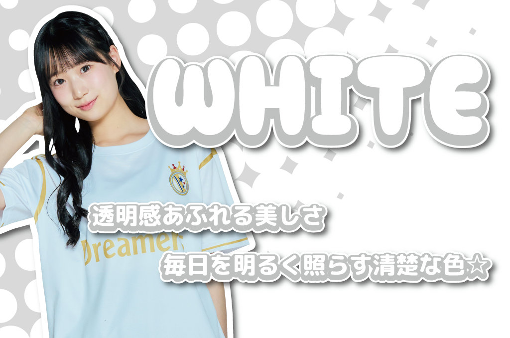 白色のクラスTシャツ