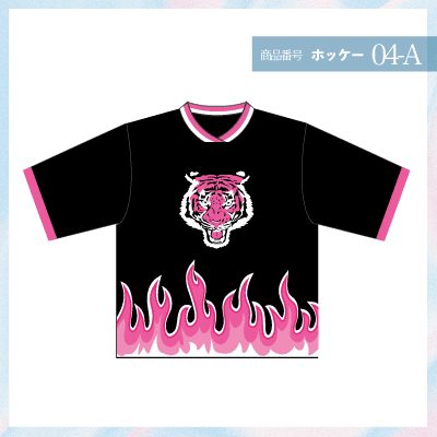 虎04-A