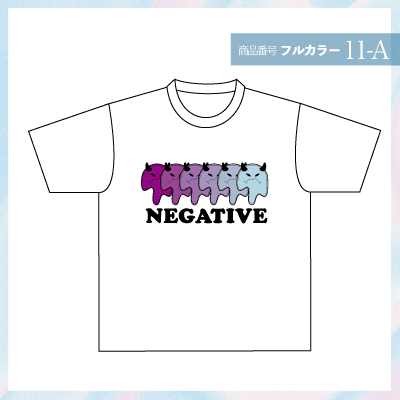 NEGAデザイン11-A
