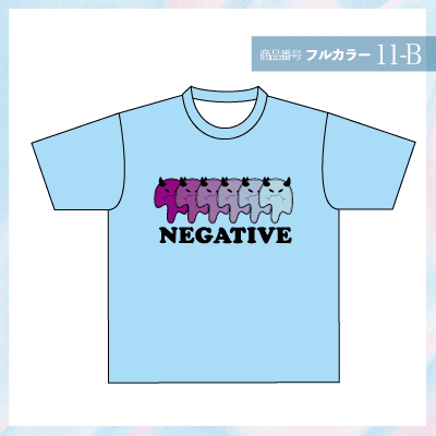 NEGAデザイン11-B