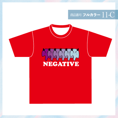 NEGAデザイン11-C