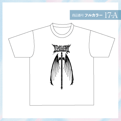 bone-wingデザイン17-A