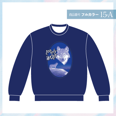 かっこいいウルフデザイン15-A