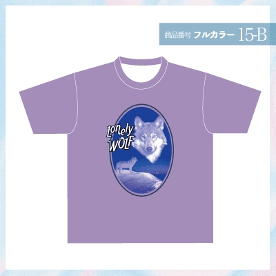 かっこいいウルフデザイン15-B