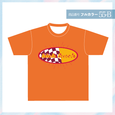 アメリカンロゴデザイン55-B