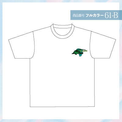 アリゲーターデザイン61-B