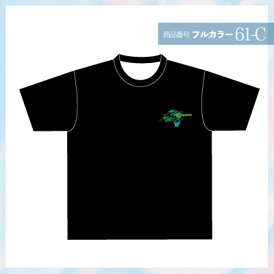 アリゲーターデザイン61-C