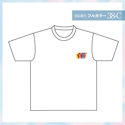 カラフルうさぎデザイン38-C