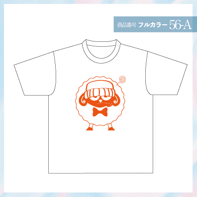 キュートなsheepデザイン56-A