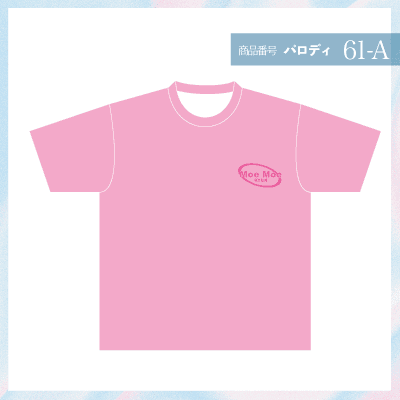 キュートなキュンデザイン61-A