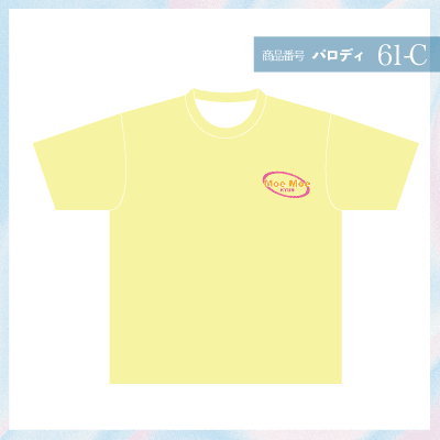 キュートなキュンデザイン61-C