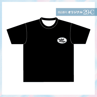 キュートな天使のデザイン29-C