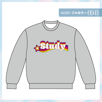 シューティングスターデザイン69-B