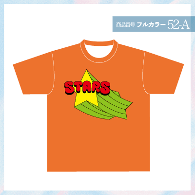 スターフルーツデザイン52-A