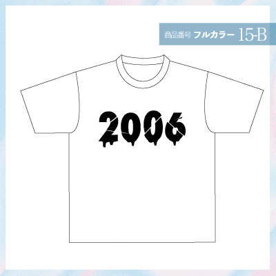 スラッシュ文字デザイン15-B