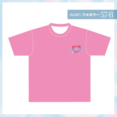 ダブルハートデザイン57-B
