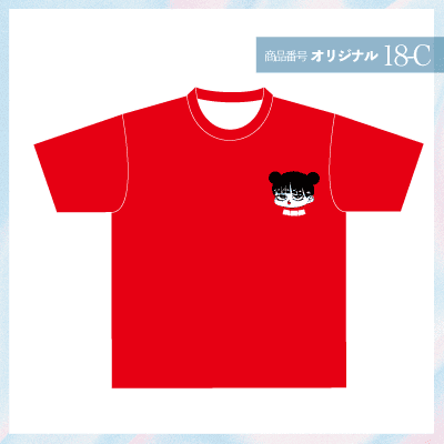 チャイニーガールデザイン18-C