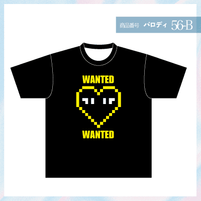ドット絵ハートのデザイン56-B