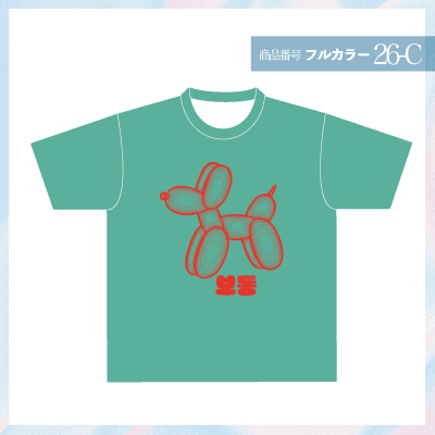 バルーンアートデザイン26-C