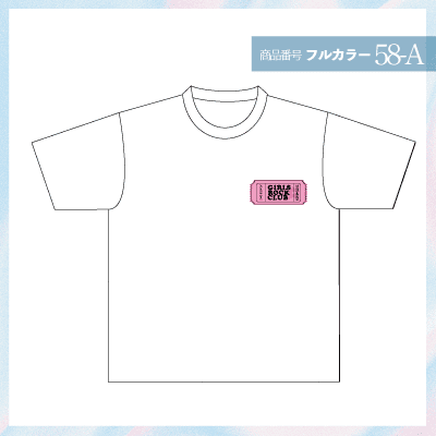 ピンクチケットデザイン58-A