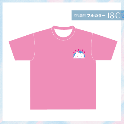 フレアなゴーストデザイン18-C