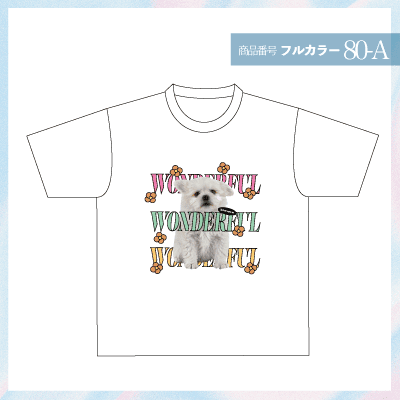 ポップな白い犬デザイン80-A