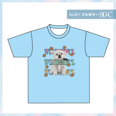 ポップな白い犬デザイン80-C