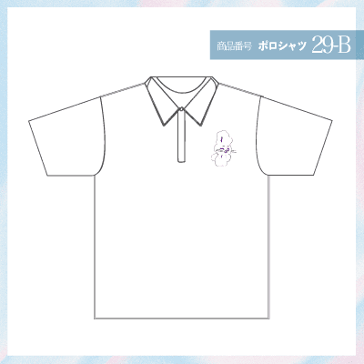 メルヘンうさぎ29-B