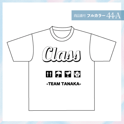 取り扱い注意マークデザイン44-A