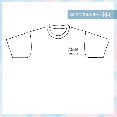 取り扱い注意マークデザイン44-C