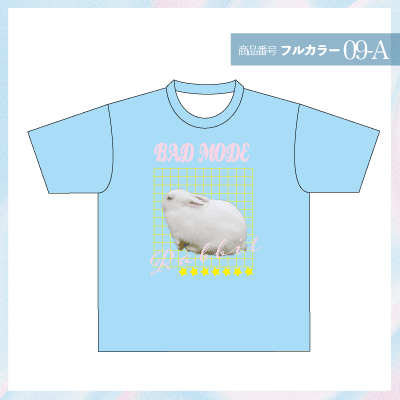 可愛いうさぎさんデザイン09-A