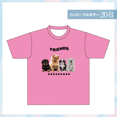 可愛いわんちゃんのデザイン20-B