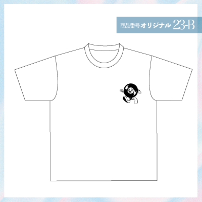 可愛いキャラクターデザイン23-B