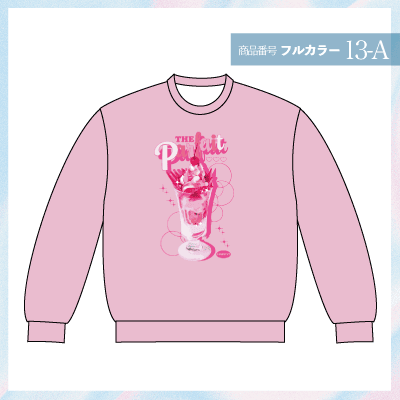美味しそうなピンクパフェデザイン13-A