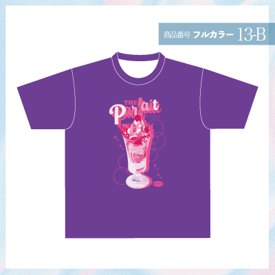 美味しそうなピンクパフェデザイン13-B
