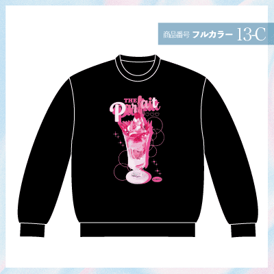 美味しそうなピンクパフェデザイン13-C