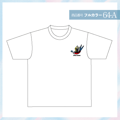 青い鳥デザイン64-A