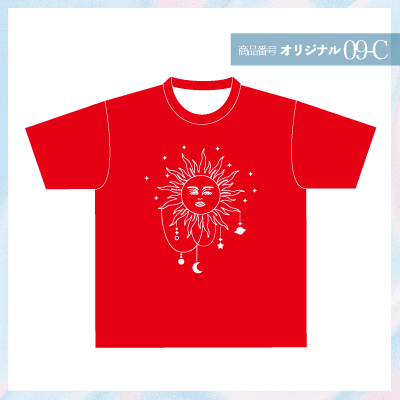 おしゃれで可愛い太陽デザイン09-C