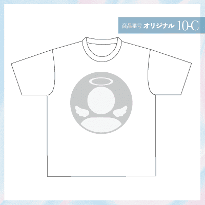 アイコン風ロゴデザイン10-C