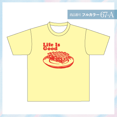 タルトタタンデザイン67-A