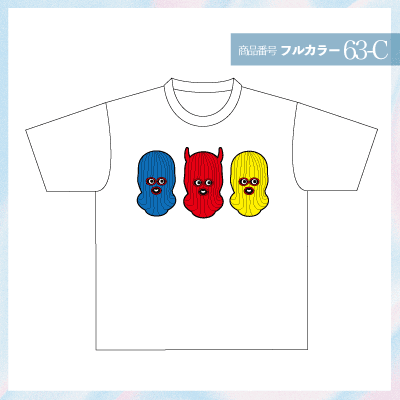 フェイスマスク63-C