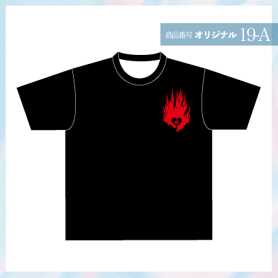 フレアハートデザイン19-A