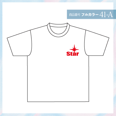 マーク付き文字デザイン41-A