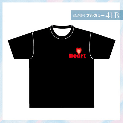 マーク付き文字デザイン41-B
