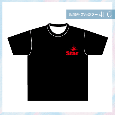 マーク付き文字デザイン41-C
